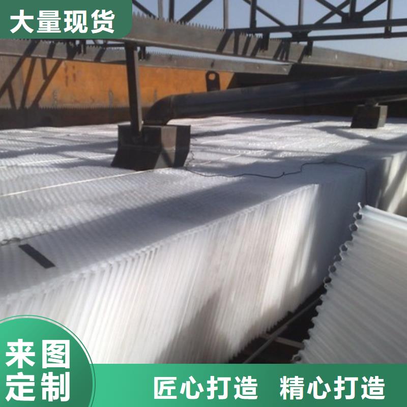 蜂窩斜管圖片組合