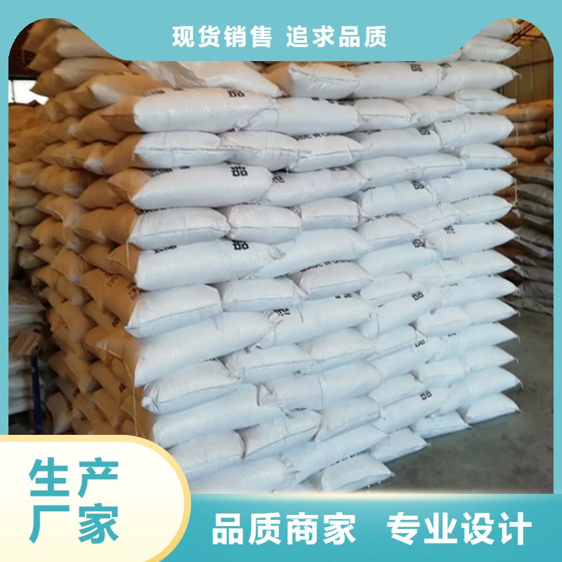 活性氧化铝液面覆盖球厂家直销供货稳定