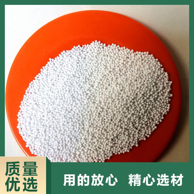 活性氧化铝石英砂价格实惠工厂直供