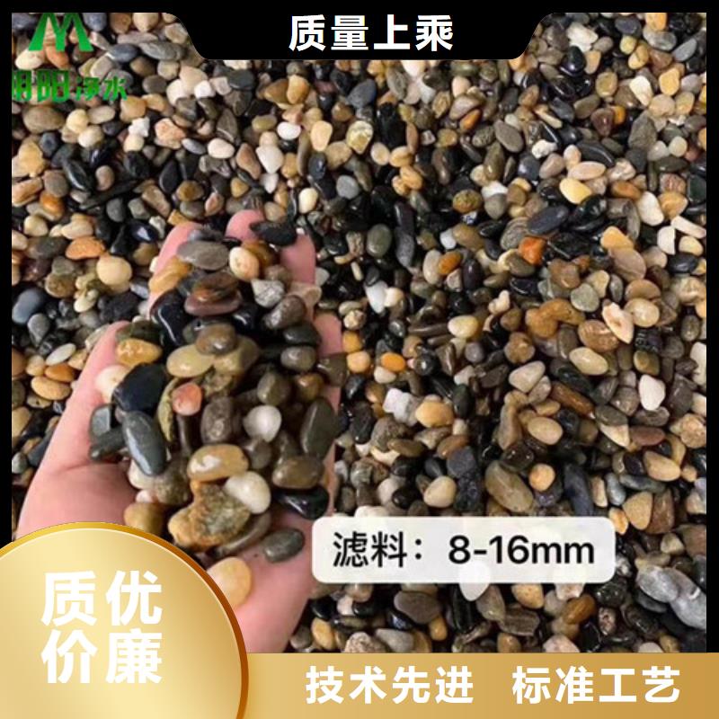 鵝卵石蜂窩斜管廠家定制