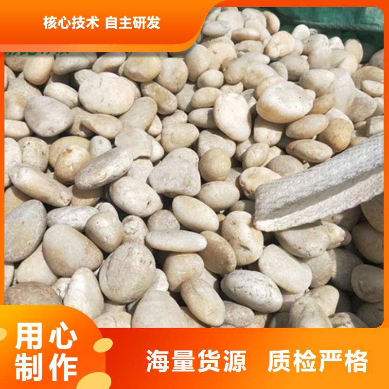 鵝卵石醋酸鈉快捷物流