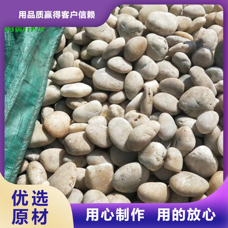 鵝卵石蜂窩斜管嚴(yán)選用料