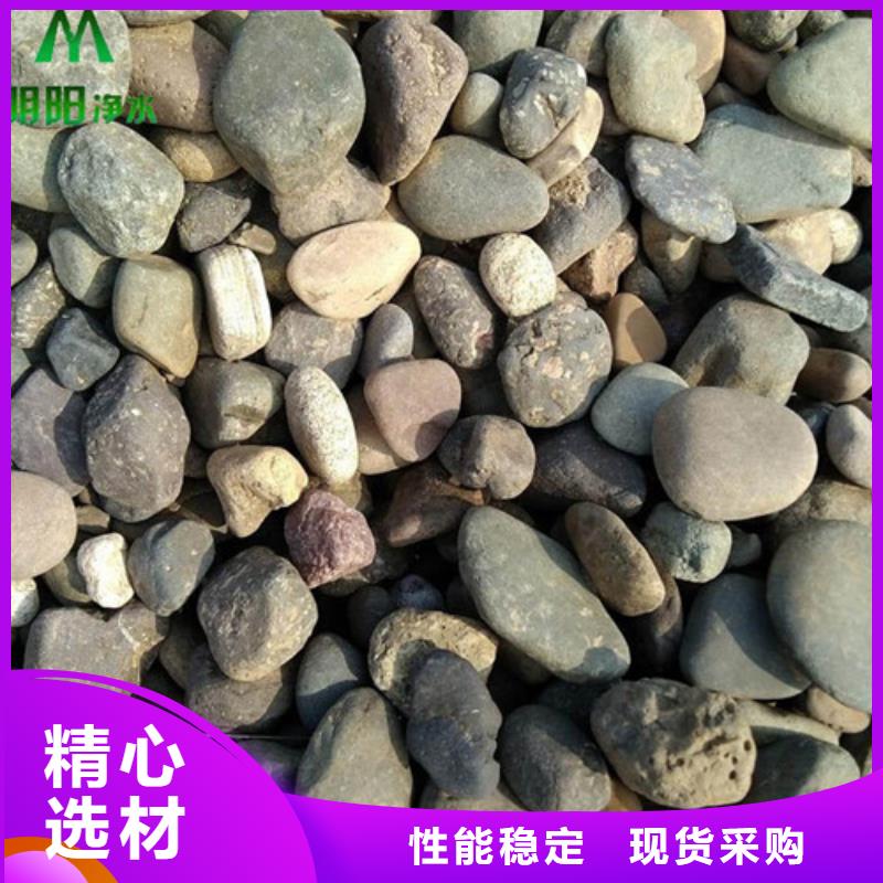 鵝卵石蜂窩斜管嚴(yán)選用料