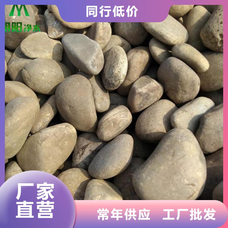 鵝卵石醋酸鈉快捷物流