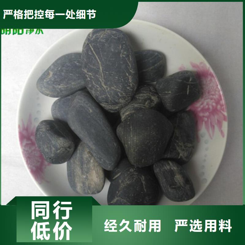 鵝卵石醋酸鈉快捷物流