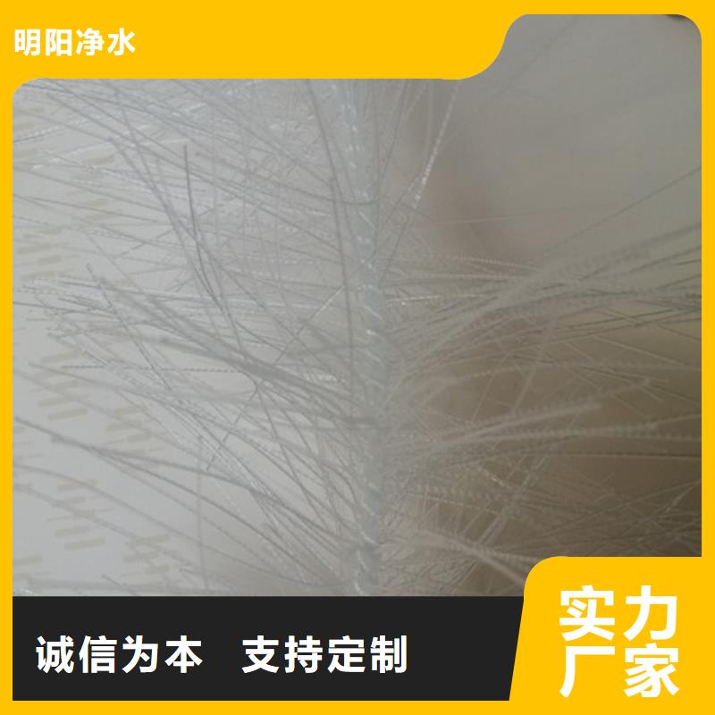 弹性填料,【片状硫酸铝】免费获取报价