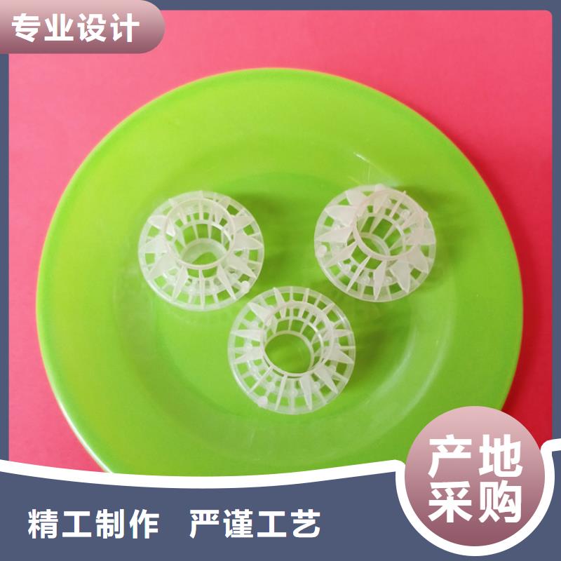 多面空心球聚丙烯酰胺一站式采購方便省心
