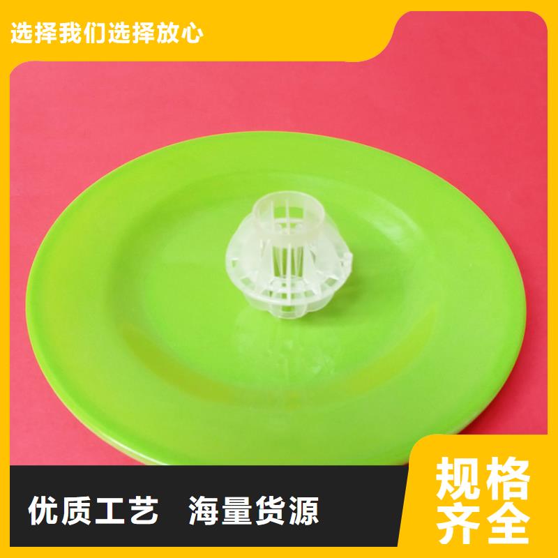 多面空心球-醋酸鈉源廠定制