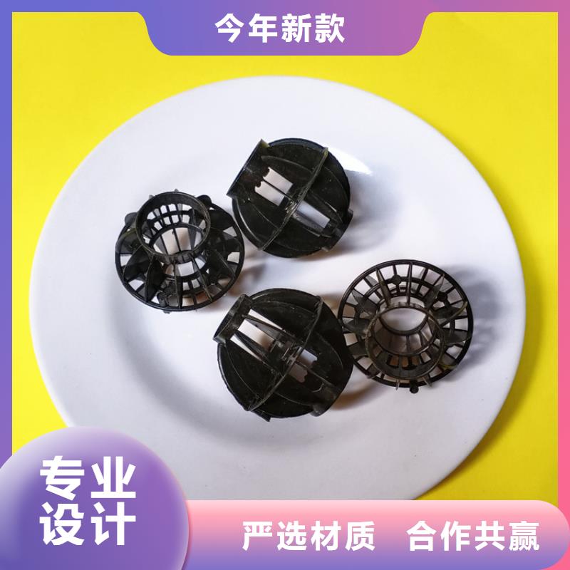 多面空心球-醋酸钠源厂定制