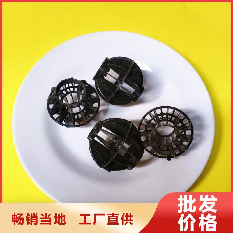 多面空心球聚丙烯酰胺一站式采购方便省心