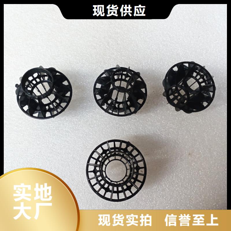 多面空心球蜂窩斜管高性價(jià)比