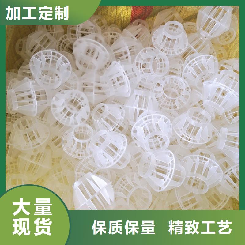 多面空心球【鋁酸鈣粉】源頭廠家直銷