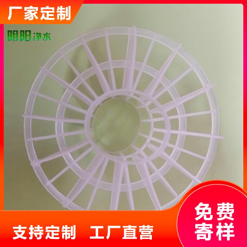 多面空心球蜂窩斜管高性價(jià)比