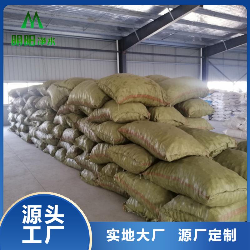 多面空心球聚丙烯酰胺一站式采购方便省心