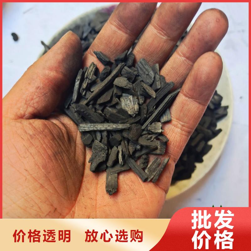 竹炭柱狀活性炭產(chǎn)地采購