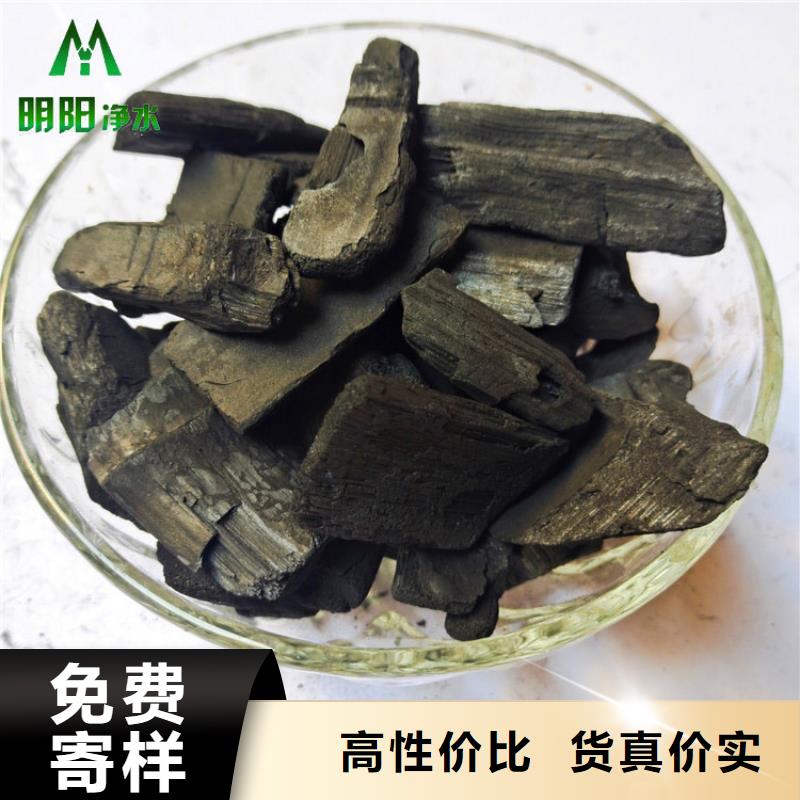 竹炭柱状活性炭产地采购