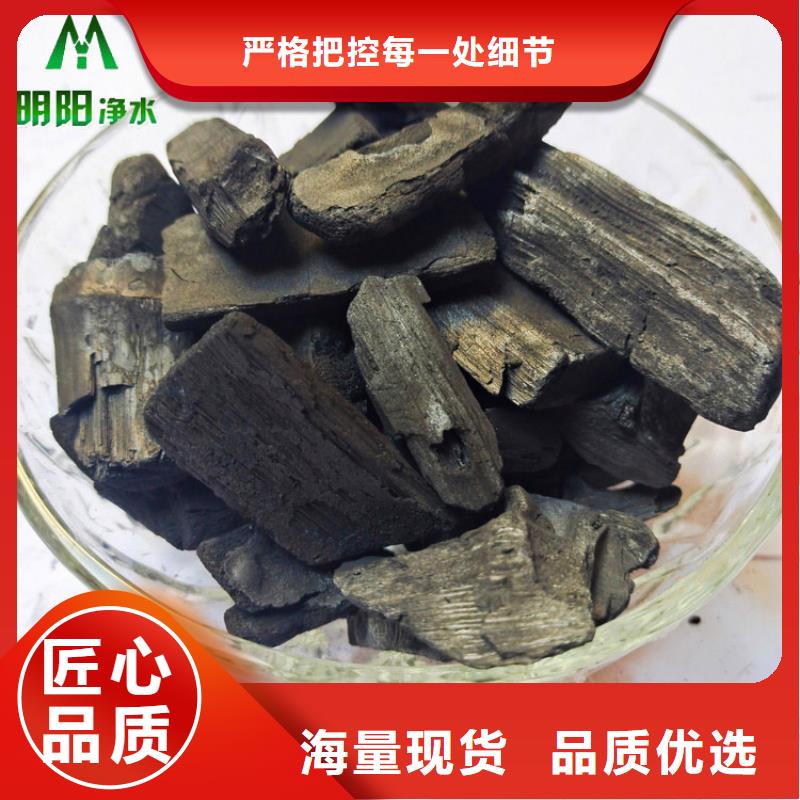 竹炭石英砂多家倉庫發(fā)貨