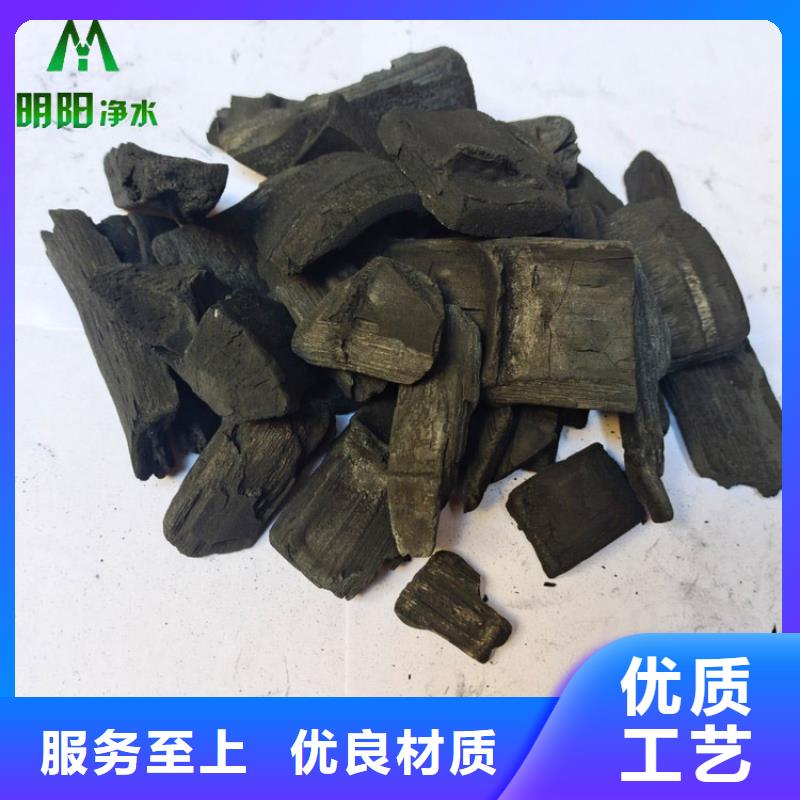 竹炭悬浮球填料质量无忧