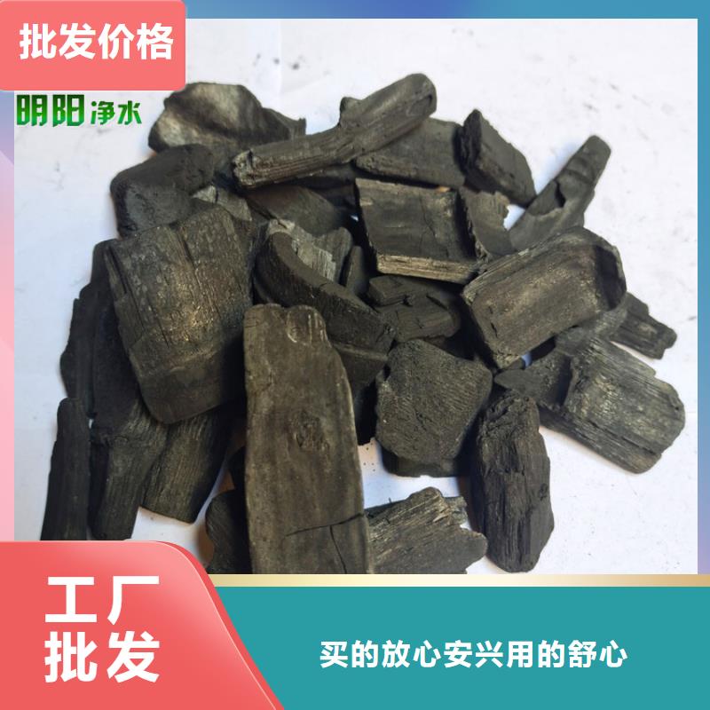 竹炭柱状活性炭产地采购