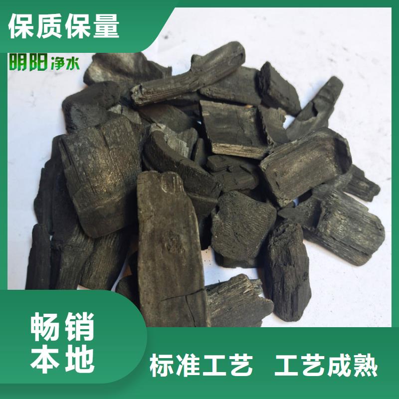 竹炭悬浮球填料质量无忧