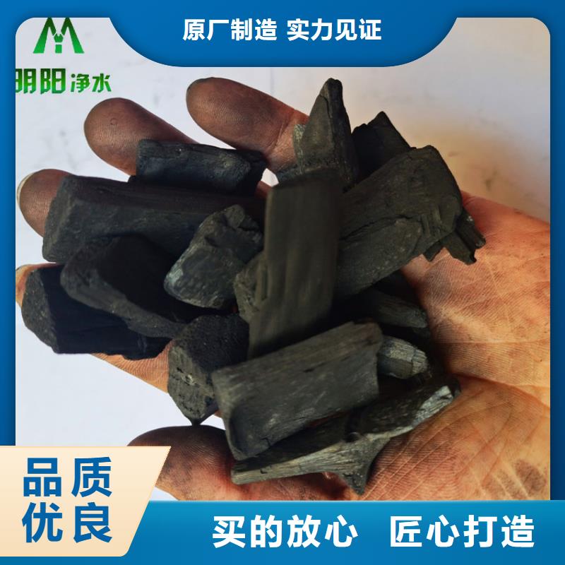 竹炭柱状活性炭产地采购