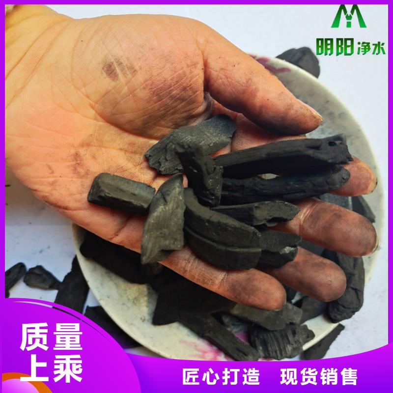 竹炭懸浮球填料實力廠商
