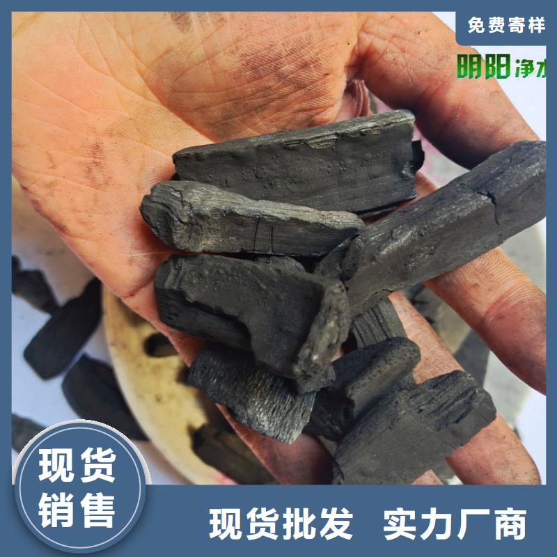 竹炭悬浮球填料质量无忧