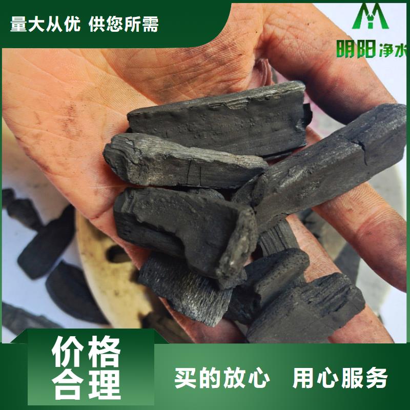 竹炭懸浮球填料實力廠商