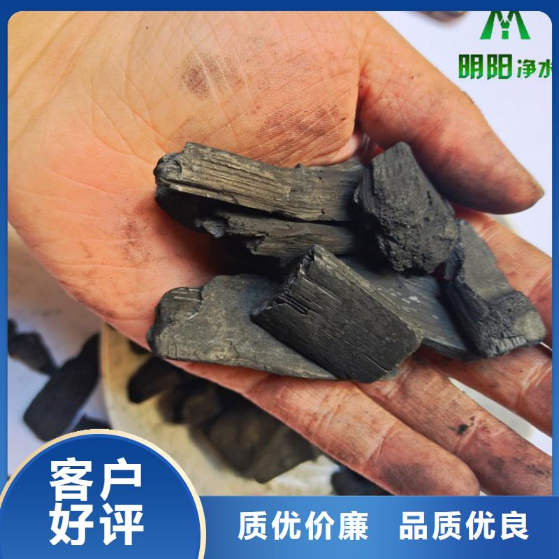 竹炭懸浮球填料實力廠商