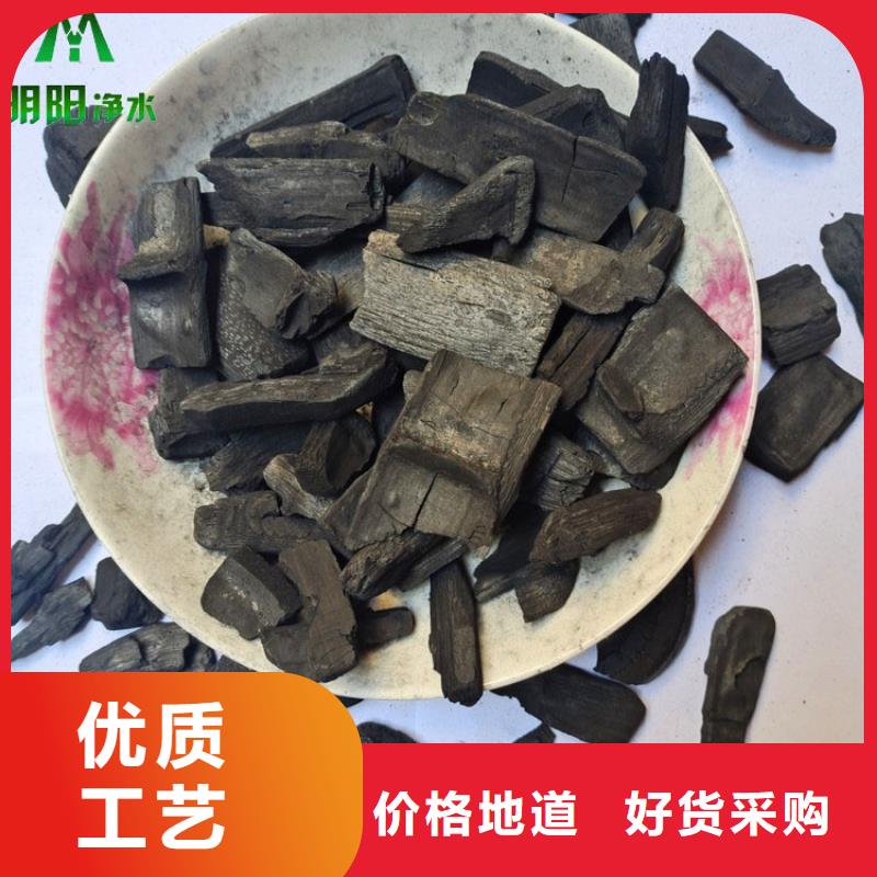 竹炭,【硫酸鋁】歡迎新老客戶垂詢