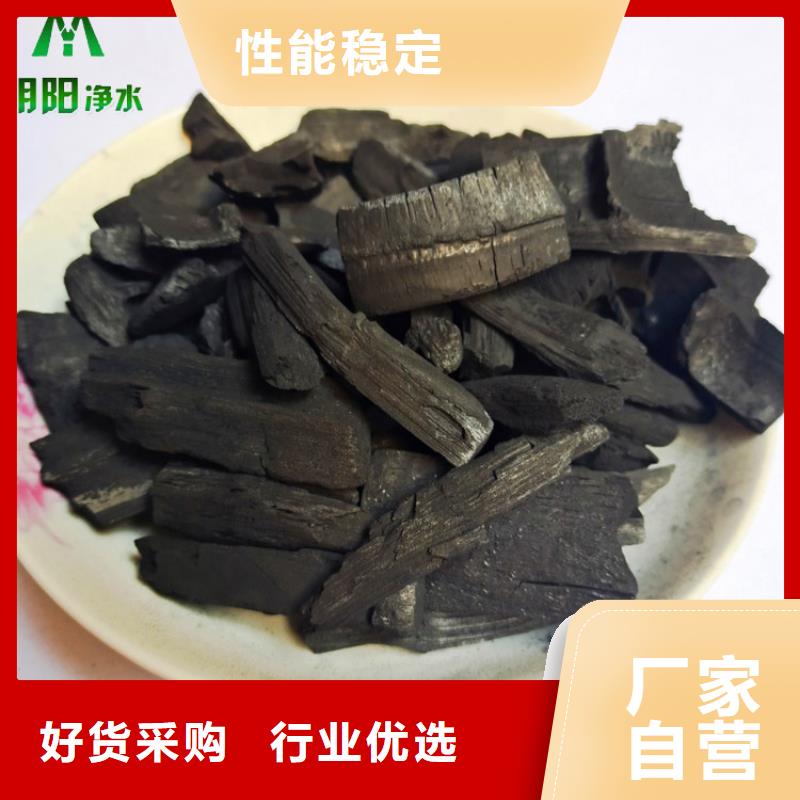 竹炭懸浮球填料實力廠商