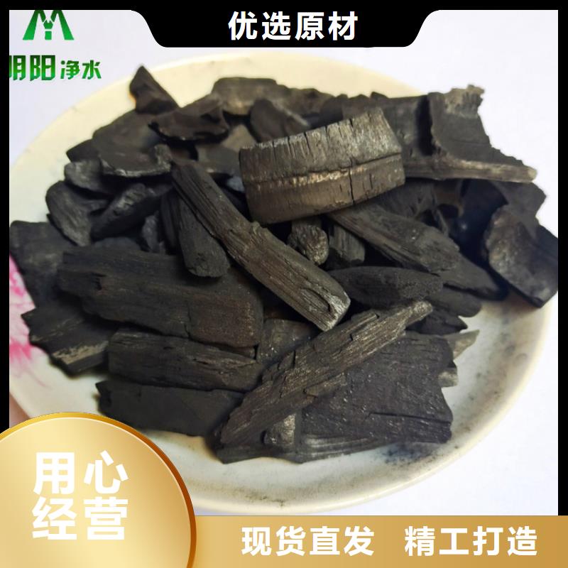 竹炭懸浮球填料實力廠商