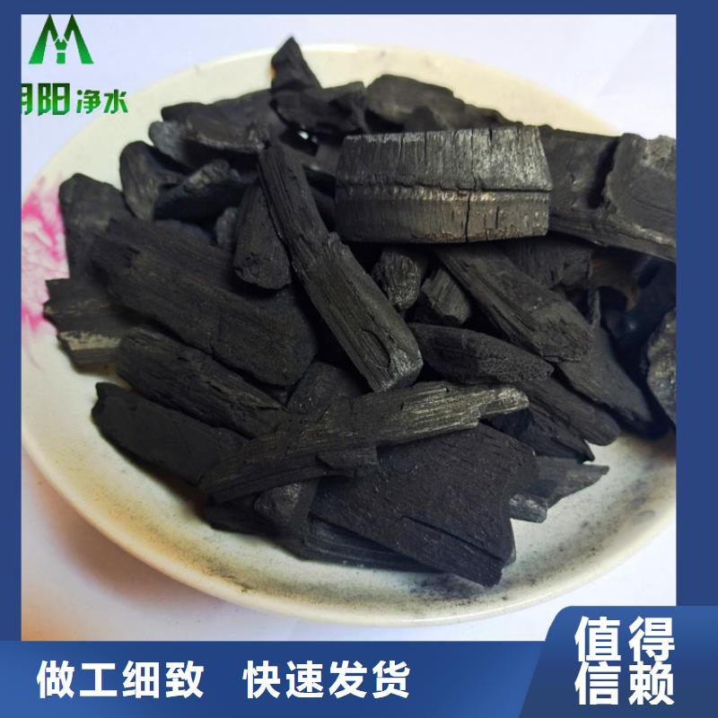 竹炭懸浮球填料實力廠商