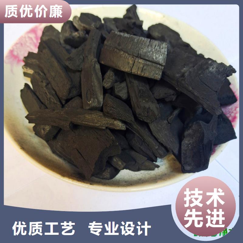 竹炭懸浮球填料實力廠商