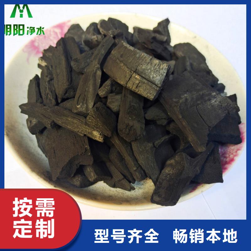 竹炭懸浮球填料實力廠商