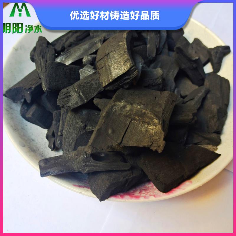 竹炭懸浮球填料實力廠商