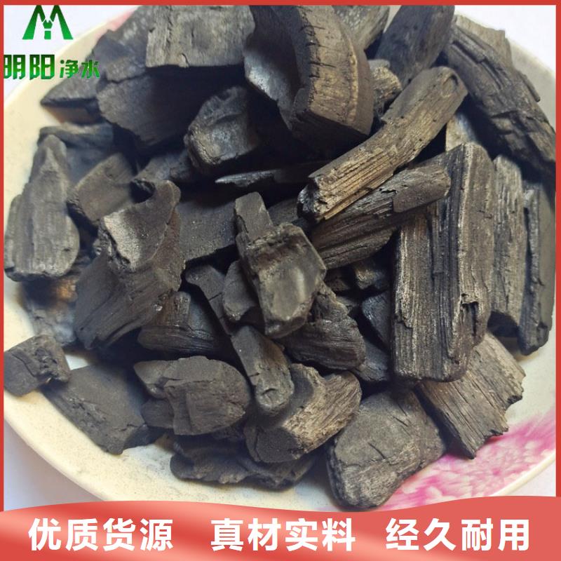 竹炭悬浮球填料质量无忧