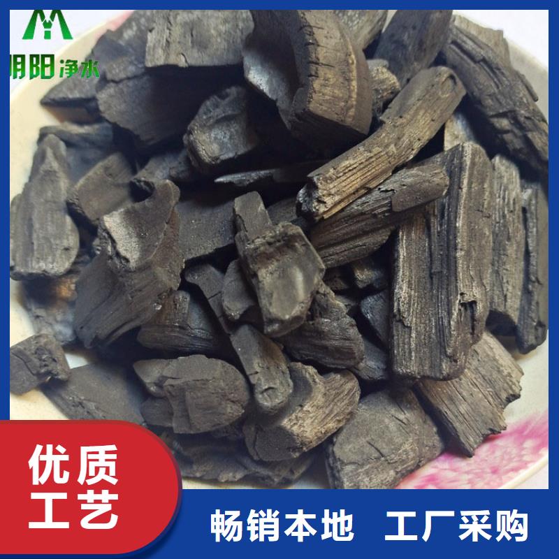 竹炭懸浮球填料實力廠商