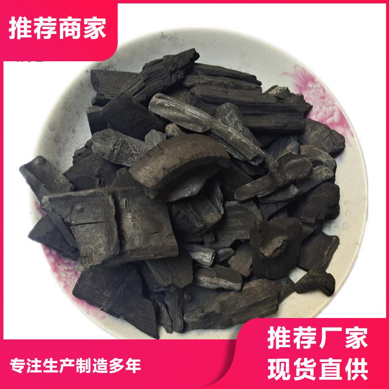 竹炭悬浮球填料质量无忧