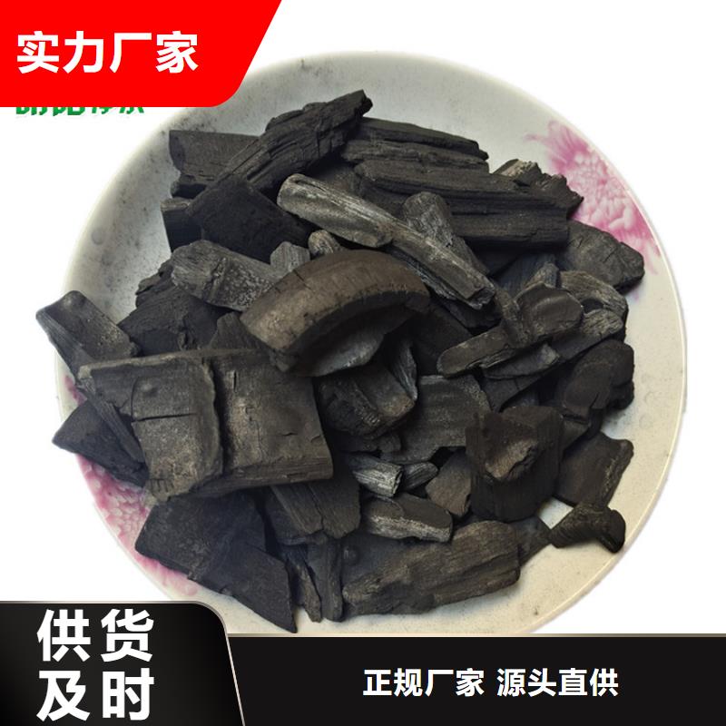 竹炭懸浮球填料實力廠商