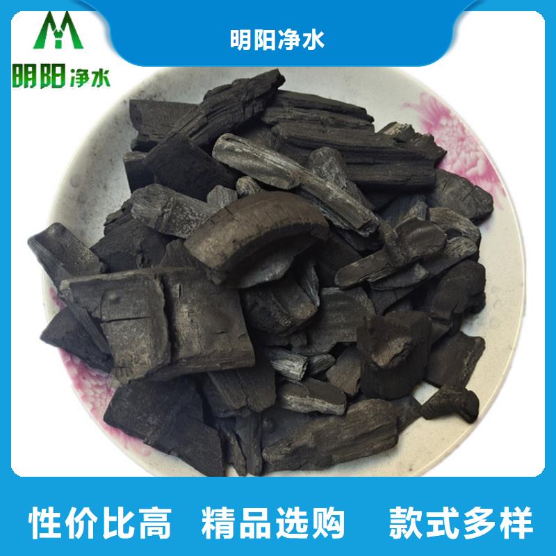 竹炭,【硫酸鋁】歡迎新老客戶垂詢