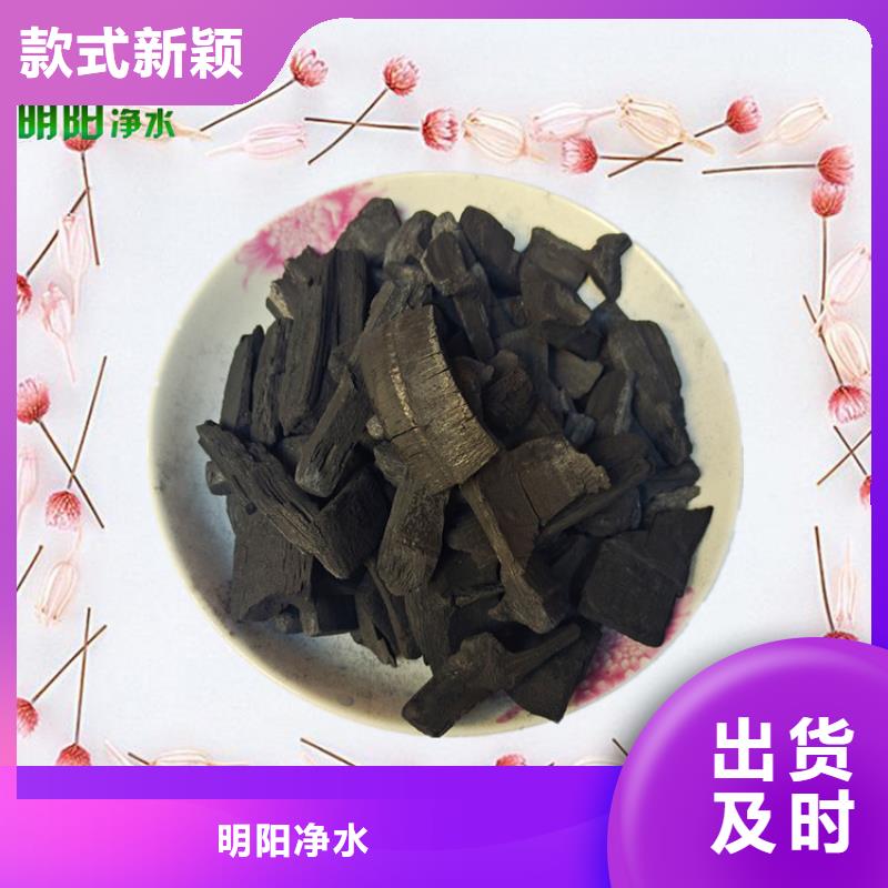 竹炭,【硫酸鋁】歡迎新老客戶垂詢