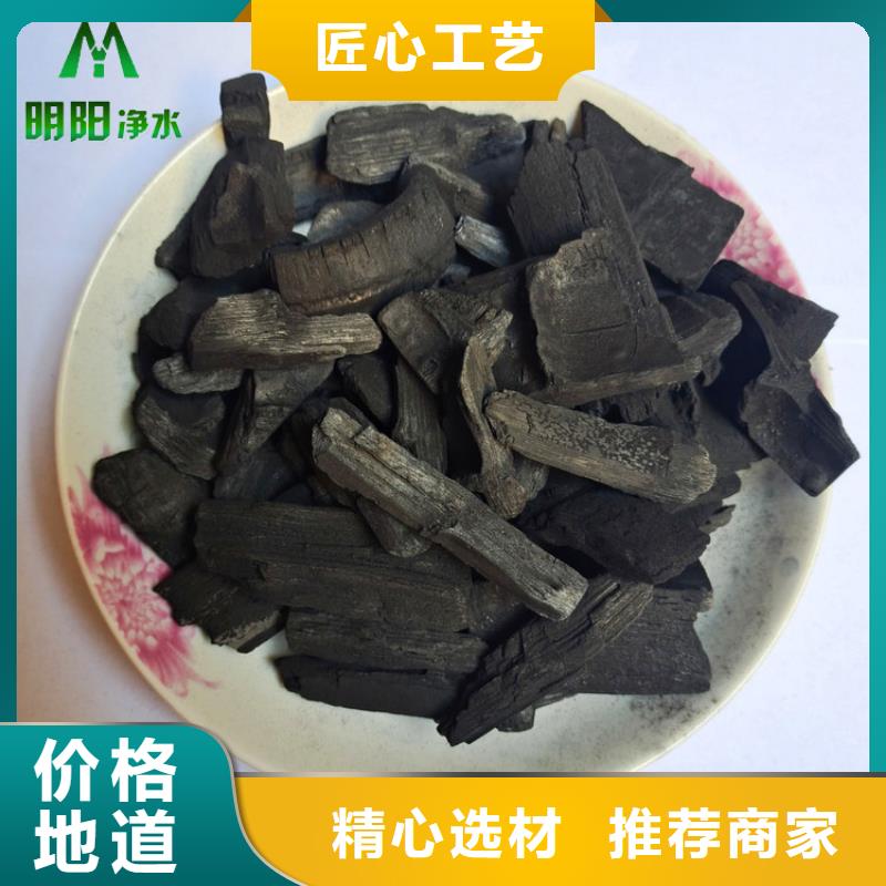 竹炭悬浮球填料质量无忧