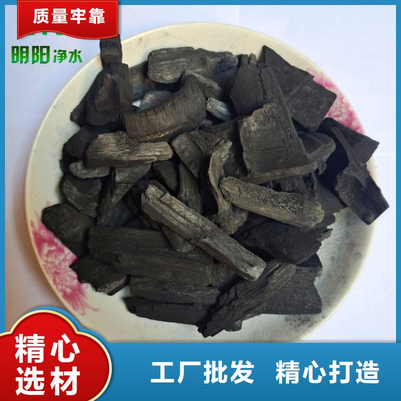 竹炭懸浮球填料實力廠商