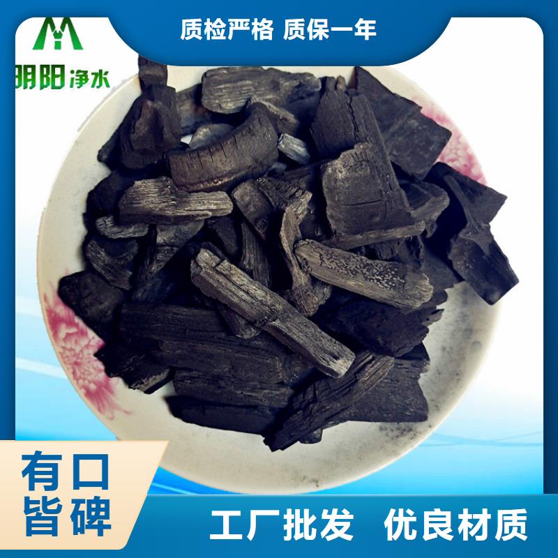 竹炭懸浮球填料實力廠商
