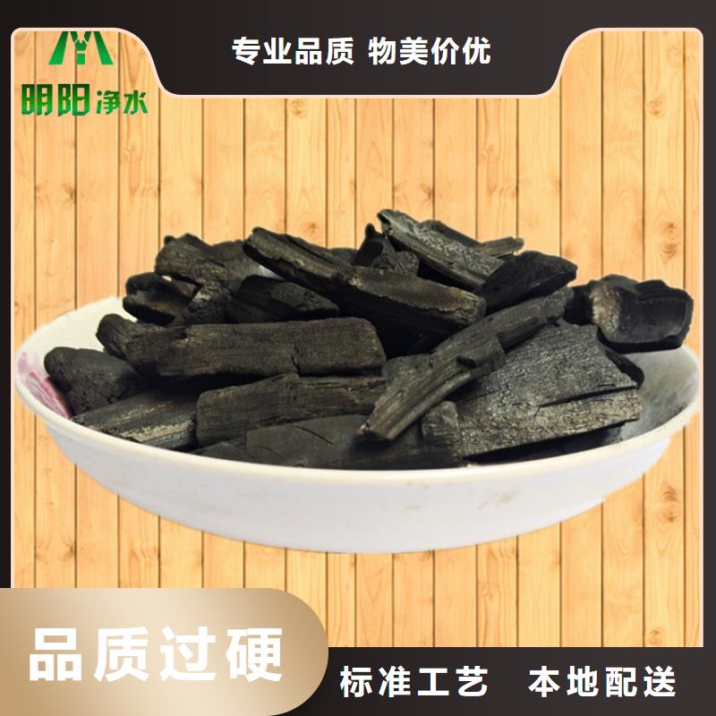 竹炭柱狀活性炭產(chǎn)地采購