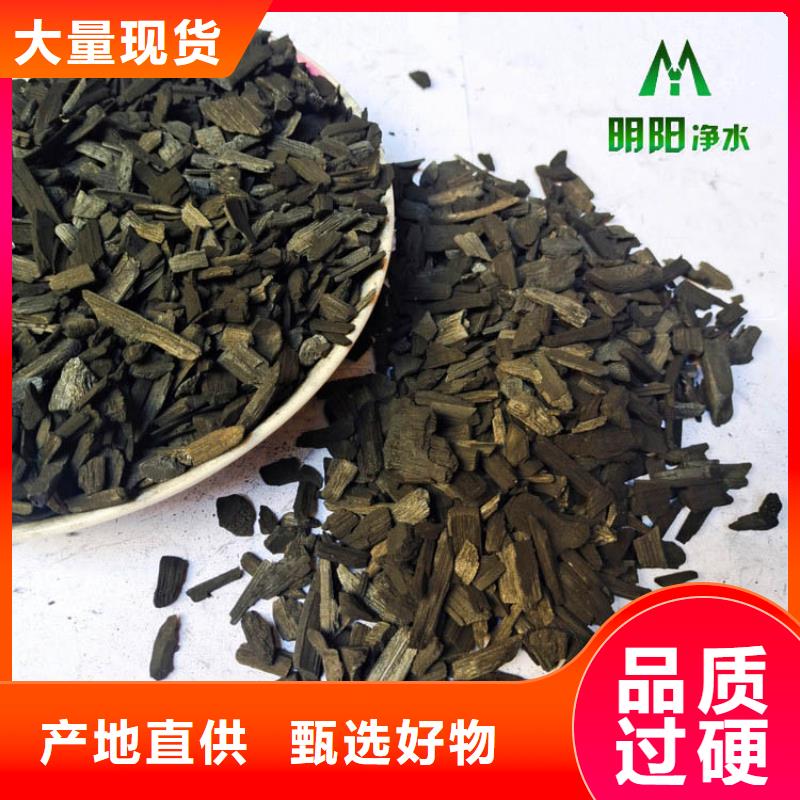 竹炭,【硫酸鋁】歡迎新老客戶垂詢