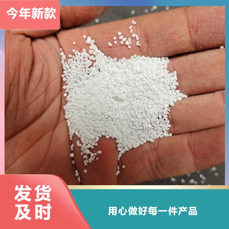 除氟濾料【無煙煤濾料】實(shí)體廠家支持定制