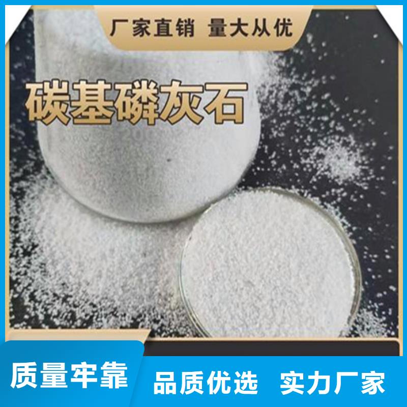 除氟濾料【無煙煤濾料】實(shí)體廠家支持定制