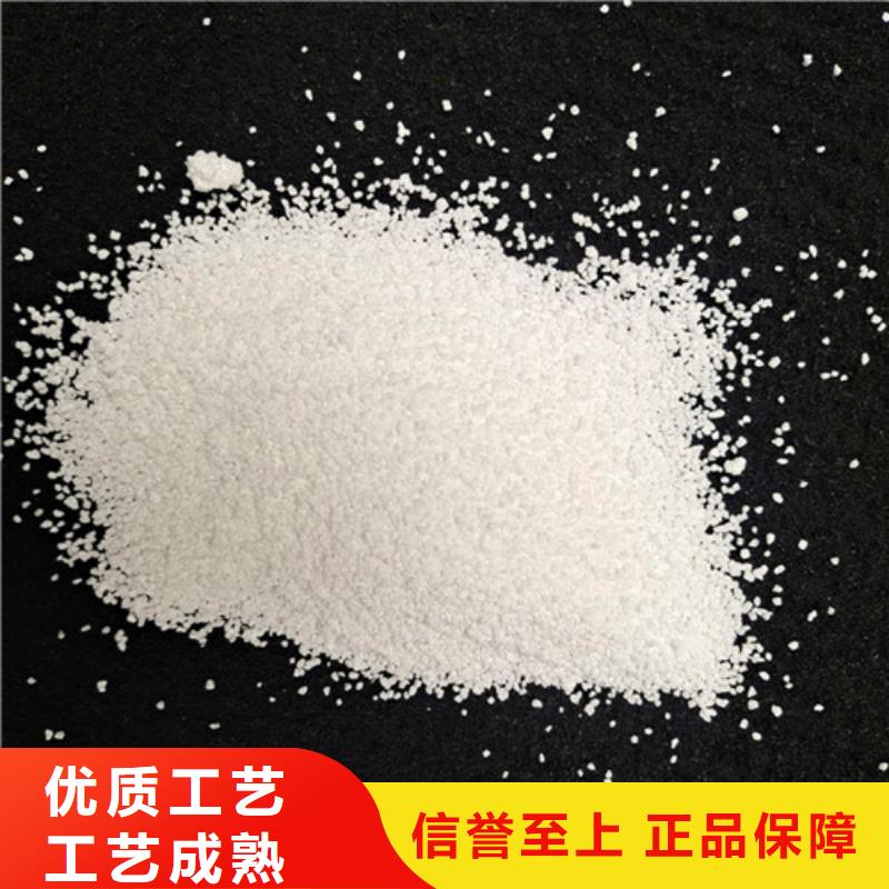 除氟滤料石英砂追求细节品质